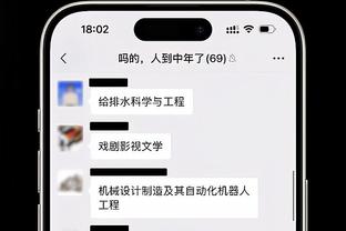 世体：多支英超球队有意托迪博，巴萨将拿到20%转会费分成